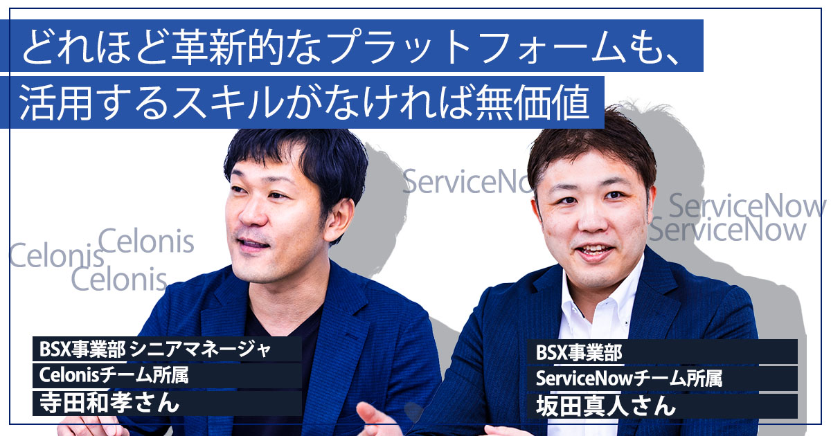 【お知らせ】エンジニアTypeにて記事公開中！